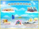 Published on 1/1/2017 ���ֹ�,�޷��ִ󷨡����˵ø�