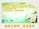 Published on 12/31/2016 ���ֹ�,�ж��󷨾ȶȡ���½���չ�ף��ʦ���������