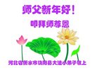 Published on 12/30/2016 ���ֹ�,��½�󷨵��ӹ�ףʦ�������(27��)