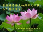 Published on 12/31/2016 ���ֹ�,��½�󷨵��ӹ�ףʦ�������(34��)
