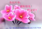 Published on 12/31/2016 ���ֹ�,��½�󷨵��ӹ�ףʦ�������(26��)