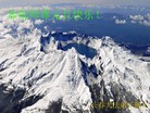 Published on 12/31/2016 ���ֹ�,��½�󷨵��ӹ�ףʦ�������(26��)