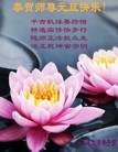Published on 12/31/2016 ���ֹ�,��½�󷨵��ӹ�ףʦ�������(25��)