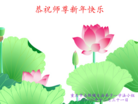 Published on 12/31/2016 ���ֹ�,��½�󷨵��ӹ�ףʦ�������(25��)