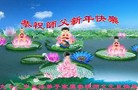 Published on 1/1/2017 ���ֹ�,�󷨸����������þ����˸ж���ʦ��