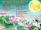 Published on 1/1/2017 ���ֹ�,�޷��ִ󷨡����˵ø�