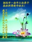 Published on 1/1/2017 ���ֹ�,�޷��ִ󷨡����˵ø�