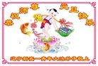 Published on 1/1/2017 ���ֹ�,�������޴󷨷������桡�ж�ʦ���ȱ�ָ��