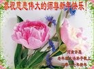 Published on 1/1/2017 ���ֹ�,�޷��ִ󷨡����˵ø�