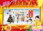 Published on 12/31/2016 ���ֹ�,������Լ�����ࡡ��½���Ӿ�ףʦ�������