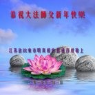 Published on 12/31/2016 ���ֹ�,�ж��󷨾ȶȡ���½���չ�ף��ʦ���������