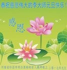 Published on 12/31/2016 ���ֹ�,�ж��󷨾ȶȡ���½���չ�ף��ʦ���������