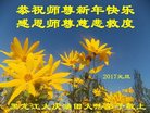 Published on 12/30/2016 ���ֹ�,����ҵ�󷨵��ӹ�ףʦ�������(32��)