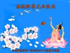 ֹ,ϴ󷨵ӹףʦ(21)
