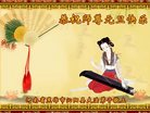 ֹ,ϴ󷨵ӹףʦ(21)