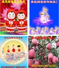 Published on 2/6/2016 ���ֹ�,���󷨵��ӹ�ףʦ���������(27��)
