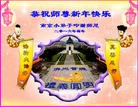 Published on 2/5/2016 ���ֹ�,��С���ӹ�ףʦ���������(23��)
