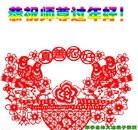 Published on 12/31/2015 ���ֹ�,��½�󷨵��ӹ�ףʦ���������(34��)
