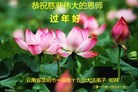 Published on 2/5/2016 ���ֹ�,����ϵͳ�󷨵��ӹ�ףʦ�������(24��)
