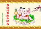 ֹ,󷨵ӹףʦ(24)
