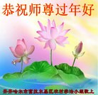 Published on 2/6/2016 ���ֹ�,���󷨵��ӹ�ףʦ���������(27��)
