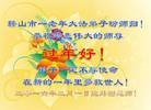 ֹ,󷨵ӹףʦ(24)
