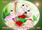 ֹ,«󷨵ӹףʦ(25)
