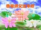 ֹ,ɹŴ󷨵ӹףʦ(23)
