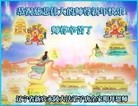 ֹ,󷨵ӹףʦ(24)
