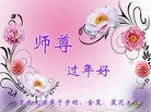 ֹ,󷨵ӹףʦ(24)
