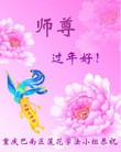 ֹ,󷨵ӹףʦ(24)
