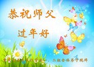 ֹ,󷨵ӹףʦ(24)
