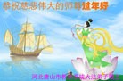 Published on 2/4/2016 ���ֹ�,����ϵͳ�󷨵��ӹ�ףʦ���������(22��)
