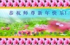 ֹ,󷨵ӹףʦ(29)
