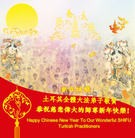 Published on 2/7/2016 ���ֹ�,���������µ��������������������������󷨵��ӹ�ףʦ������
