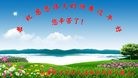 Published on 2/6/2016 ���ֹ�,���󷨵��ӹ�ףʦ���������(27��)
