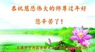 Published on 2/6/2016 ���ֹ�,���󷨵��ӹ�ףʦ���������(27��)
