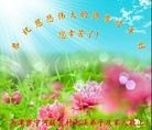 Published on 2/6/2016 ���ֹ�,���󷨵��ӹ�ףʦ���������(27��)
