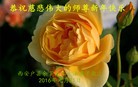 ֹ,󷨵ӹףʦ(21)
