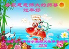 ֹ,󷨵ӹףʦ(23)
