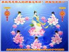 ֹ,󷨵ӹףʦ(21)
