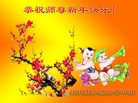 ֹ,󷨵ӹףʦ(21)
