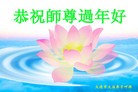 ֹ,󷨵ӹףʦ(23)
