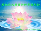 ֹ,󷨵ӹףʦ(23)
