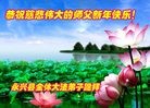 ֹ,ϴ󷨵ӹףʦ(22)
