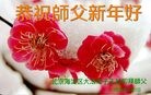 ֹ,󷨵ӹףʦ(28)
