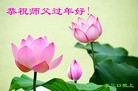ֹ,󷨵ӹףʦ(24)
