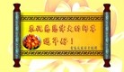 ֹ,ൺ󷨵ӹףʦ(21)
