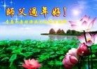 ֹ,ൺ󷨵ӹףʦ(21)
