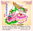Published on 2/4/2016 ���ֹ�,����ϵͳ�󷨵��ӹ�ףʦ���������(22��)
